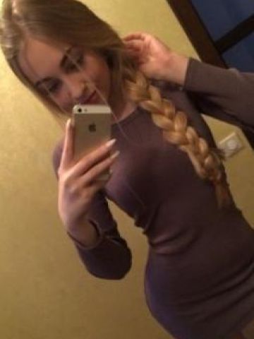 Проститутка Амелия